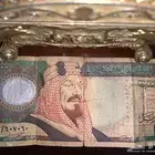 عمله فئة 200ريال الملك عبدالعزيز