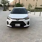 رايز