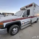 GMC Pickup Converted to Ambulance