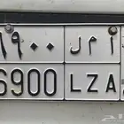 اللوحة امل 69