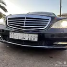 للبيع مرسيدس S-Class موديل 2010