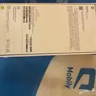 ايفون 16 برو 256 قيقا جديد بكرتونه