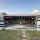 بيت شعر ملكي