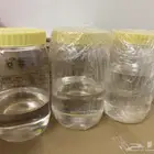 ثلاث علب جل لمسة حرير