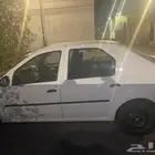 الرياض