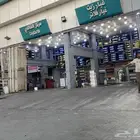 جميع زيوت السيارات