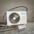 مكيف للبيع