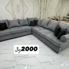 عرض على كنب حرف ال موديل امريكي 3 3