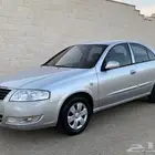 صني 2011 .. مبيعات حكومية ..