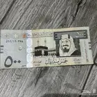 عملة 500 عهد الملك عبدالله اصدار 2012