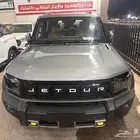 جيتور T2 لاكجرى 2025