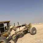 فورمن معدات ثقيلة ومقاولات حفر
