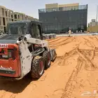 ببكات العقيق