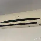 مكيف سبلت