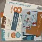 كتابين المعاصر تاسيس كم ي و ورقي محوسب