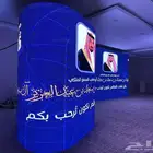 شاشات