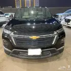 ترافيرس 2023 LS مخزن