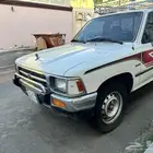 هايلكس 1997 مبيعات حكومية