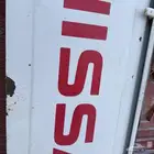 باب صندوق ددسن 2015