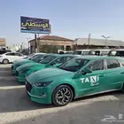 سوناتا 2022