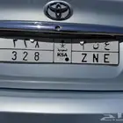 لوحة مميزه حد (2500) ريال نظرا لظروف صاحبها غير قابل للتفاوض