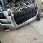 صدام يوكن 2024