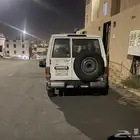 جيب ربع 2016