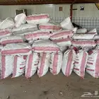 للبيع خبز برقر مشكل دونات وكورسان وتوست