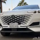 شانجان يوني كي فل 2023