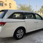 هواند اودسي