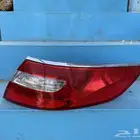 اصطب ازيرا 2013-2014-2015-2016-2017-2012