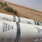 مزرعة 4 ابراج للايجار