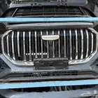 يتوفر واجهيه امامي الجيلي اكفانجو موديل 2025