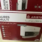 سخانه