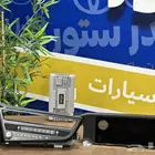 شاشة لكزس Es350 موديل 2019-2021