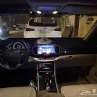 هواند اكورد