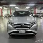 راش 2020 وكاله