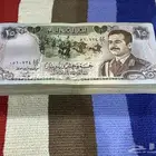 عملات صدام حسين