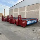 حاويات للايجار