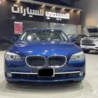 BMW 750Li2011