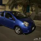 جيلي باندا