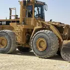 شيول 980 الايجار شهري او يومي