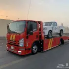سطحه الرين سطحه الخروعيه سطحه نساح سطحه المزاحمية