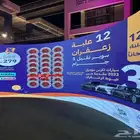 شاشة عملاقة تأجير LED شاشات تفاعليه و طوليه