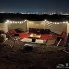 جلسة بر للإيجار ( قمر الليالي )