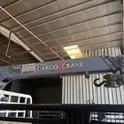 ونش وصندوق