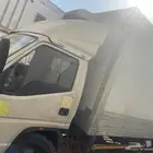 صندوق ديانا تبريد