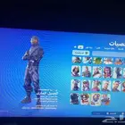 حساب فورت نايت على السوم