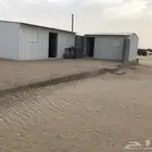 صندقه مجلس ومطبخ