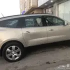 سيارة شيفروليه ترافيرس للبيع